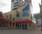 Muteyeva Creative (Mukhtar Äwezov street, 49В), tienda de ropa