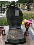 Vsepamyatniki.ru (Lenina Street, 38), producción de monumentos y lápidas