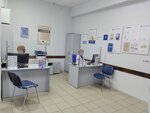 MosOblEIRC (Kommunalnaya ulitsa, 11) ، مدفوعات الإسكان والخدمات المجتمعية
