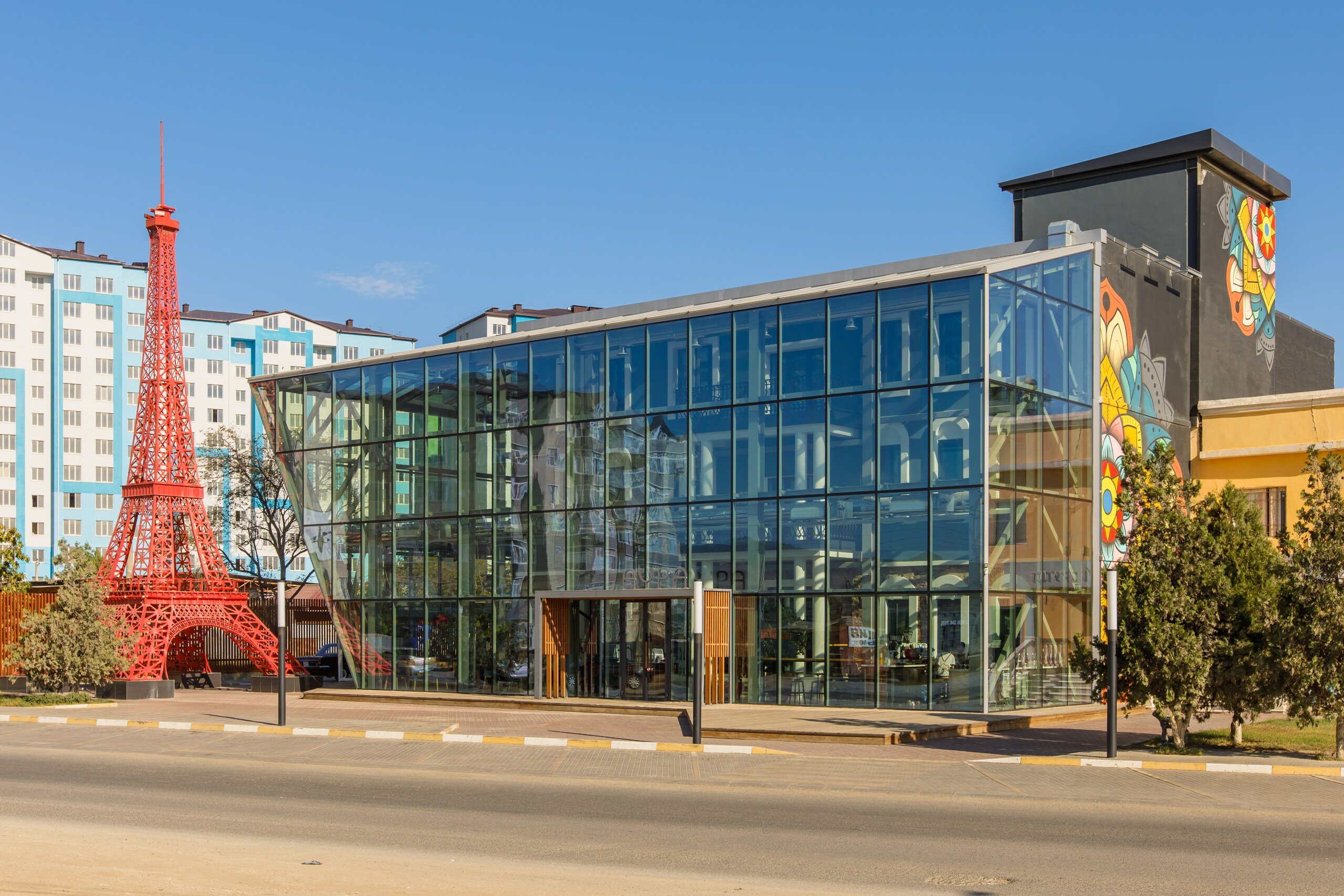 Фото Aura Каспийск