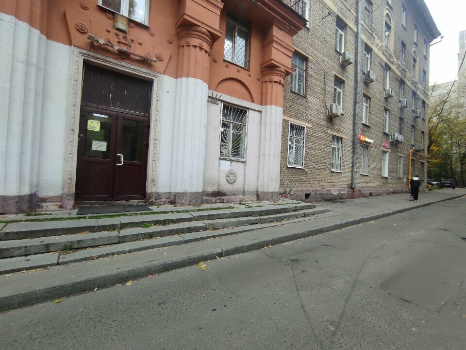 Production automation Парус, Moscow, photo