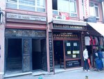 Tum Bel-Sen (Bursa, Osmangazi, Kavaklı Mah., Veziri Cad., 14), sindicato