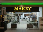 Макей (vulica Čkalava, 35), tienda de mercería y complementos