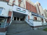 Бизнес Бухгалтерия (Nizhniy Novgorod, Kanavinskiy City District, Mescherskoye Ozero Microdistrict, Mescherskiy Boulevard, 7к2), servicios de contabilidad