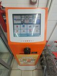 Payment terminal (Sovetskoy Armii Street, 16), payment terminal