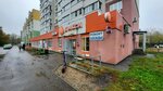 Ремонт одежды (Parizhskoy Kommuny Street, 46), reparación de ropa