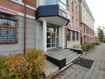 Infastaub rus (Clara Zetkin Street, 4), ventilation systems