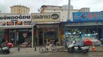 Cig Kofteci Sait (Istanbul, Umraniye, Necip Fazil Neighborhood, 19 Mayis Avenue, 38/1A), fast food