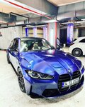 Mac's Auto Car Wash & Hairdresser (İstanbul, Atasehir, Küçükbakkalköy Mah., Tevfik Fikret Cad., 9) ، غسيل سيارة