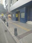 Naki (İzmir, Konak, Şair Eşref Blv., 27/2A), clothing store