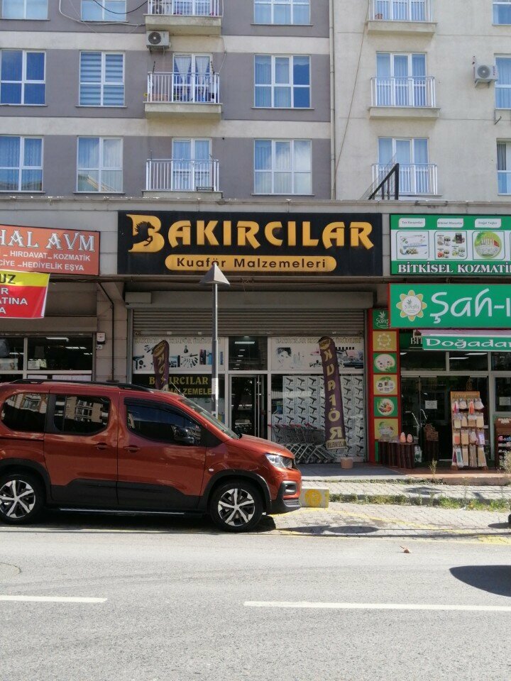 معدات صالون تجميل Bakircilar Hairdresser Supplies ، اسطنبول، صورة