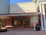 Boggi Milano (Pokrovskoye Village, Tsentralnaya Street, 33к2), tienda de ropa