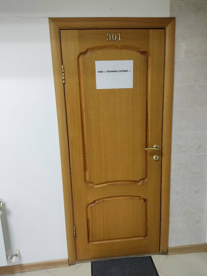 Air conditioners Техника Сервис, Voronezh, photo