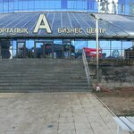 Minimarket A (Syǵanaq kóshesi, 54А), grocery