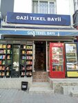 Gazi Monopoly (Adana, Çukurova, Süleyman Demirel Blv., 85C), alcoholic beverages