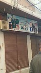 Classic surgical (Province of Sindh, Karachi South District, Saddar Town Tehsil, Saddar Union council, Belfast Street), perfume and cosmetic company