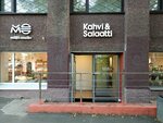 Kahvi & Salaatti (Kirova Street, 9), cafetería