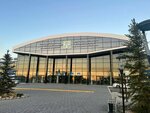 Karaganda Region Labor Mobility Center (Tattimbeta Street, 709), employment center