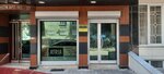 Atria (İstanbul, Küçükçekmece, Kartaltepe Mah., Aydınlar Sok., 29) ، أفران صناعية