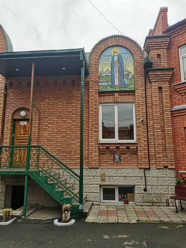 Внешний вид отеля Амран в Владикавказе, фото 2