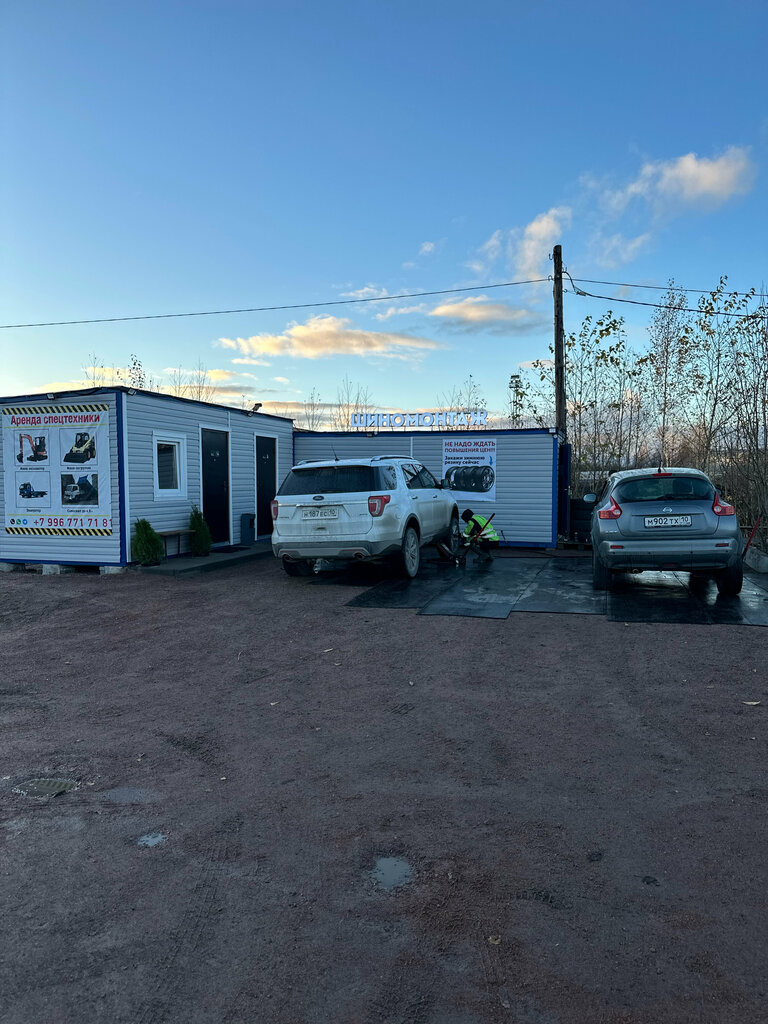 Tire service ProKolesa, Sortavala, photo