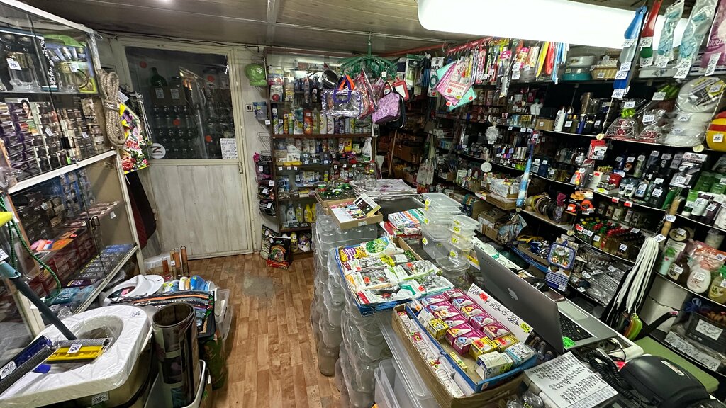 Магазин хозтоваров и бытовой химии Хозяюшка, Ставрополь, фото