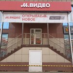 Izi studio (ulitsa Grigoriya Choros-Gurkina, 9А), beauty salon
