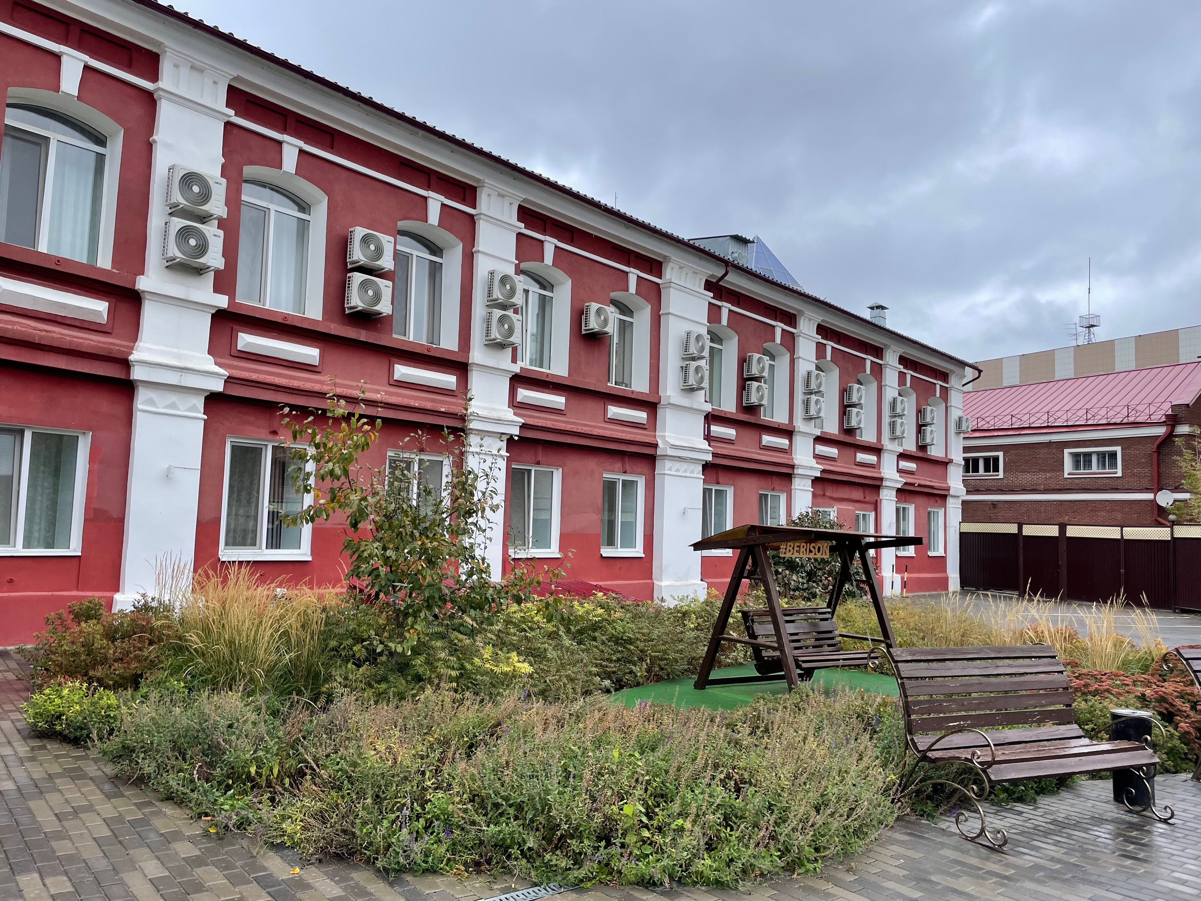 Фото Берисон Московская 66а