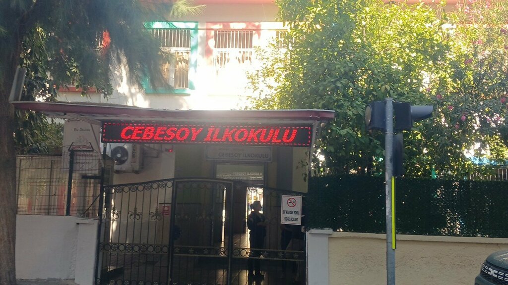 Primary school Cebesoy Primary School, Adana, photo
