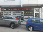 Elit Tour and Travel (Bursa, Nilüfer, Konak Mah., Biletçi Sok., 1), operador turístico