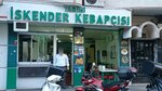 Tarihi Iskender Kebapcisi (İstanbul, Bahçelievler, Ferit Selimpaşa Cad., 67A) ، مطعم