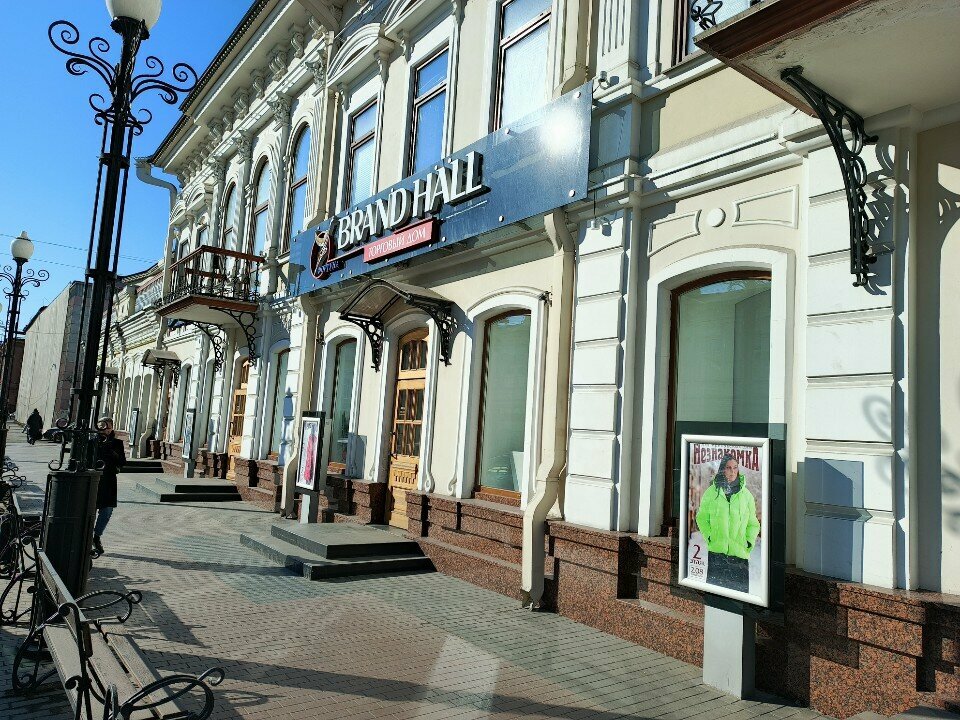 ATM Т-Банк, Irkutsk, photo