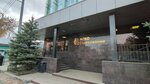 Аско (Krasnaya Street, 4), investment company