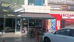 Beykent Buffet (Istanbul, Beylikduzu, Adnan Kahveci Neighborhood, Kusdili Avenue, 1) ، وجبات سريعة