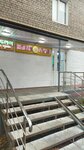Liana moda (Kalinina Street, 1), clothing store