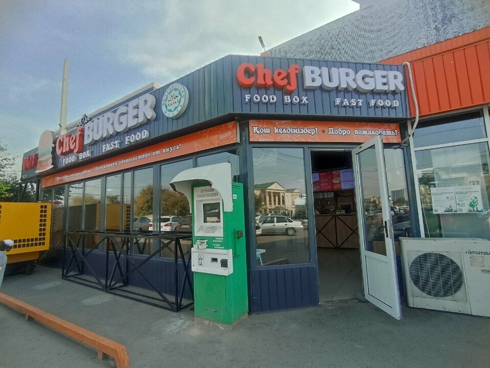 Payment terminal Qiwi, Taraz, photo