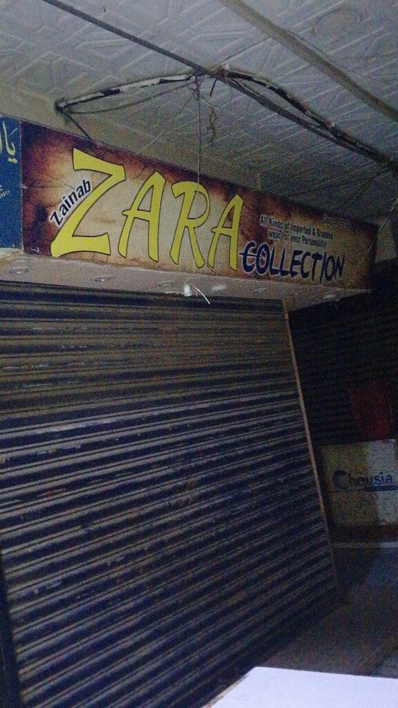 Clothing store Zara collection, Karachi, photo