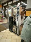 Кофейный автомат (Leningradskaya Street, 1), coffee machine