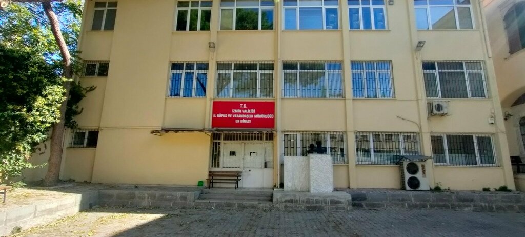 Centers of state and municipal services Oct Building of Izmir Provincial Directorate of Population, Izmir, photo