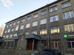 Рвд10 (Pravdy Street, 28А), lubricants