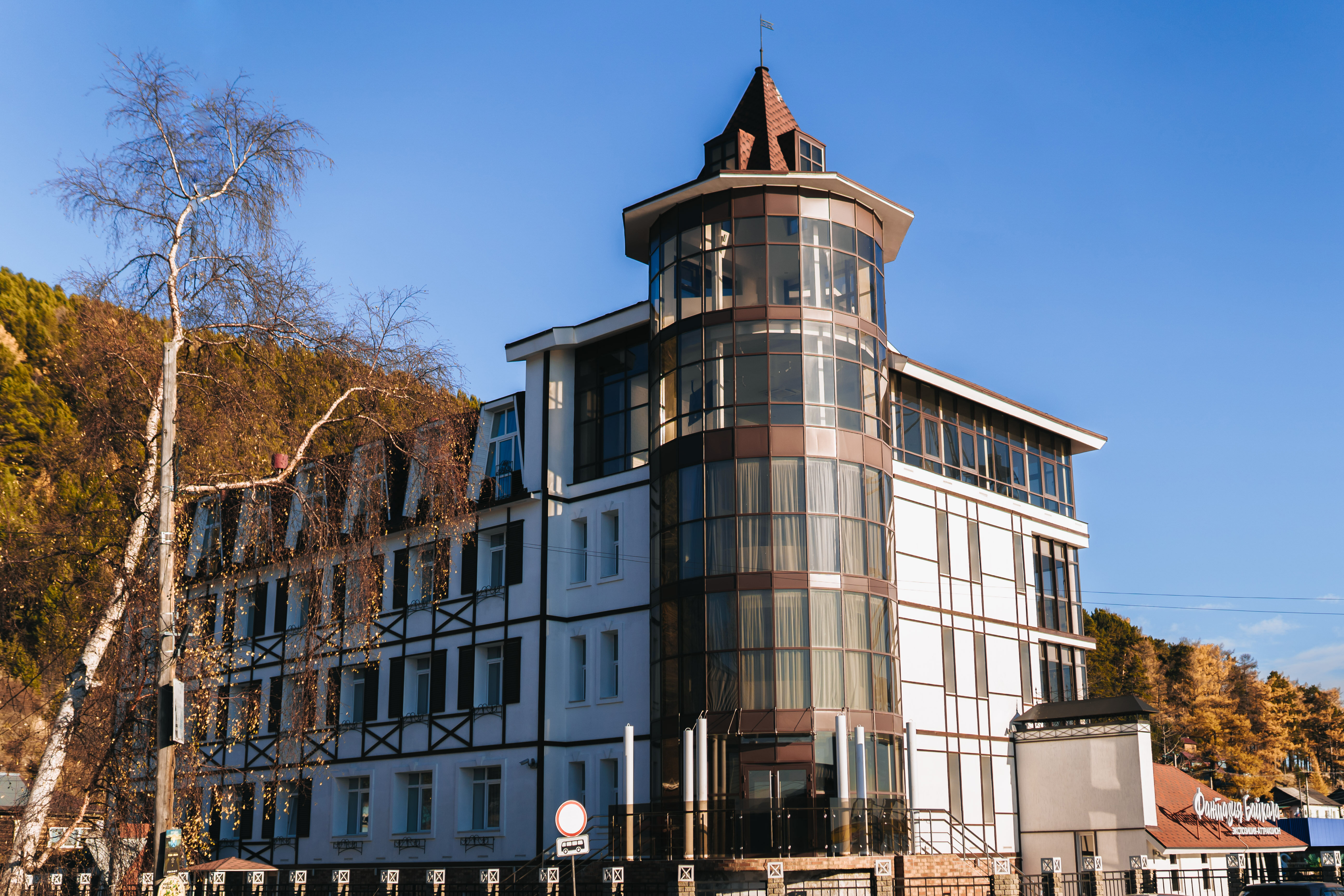 Фото Вера Байкал