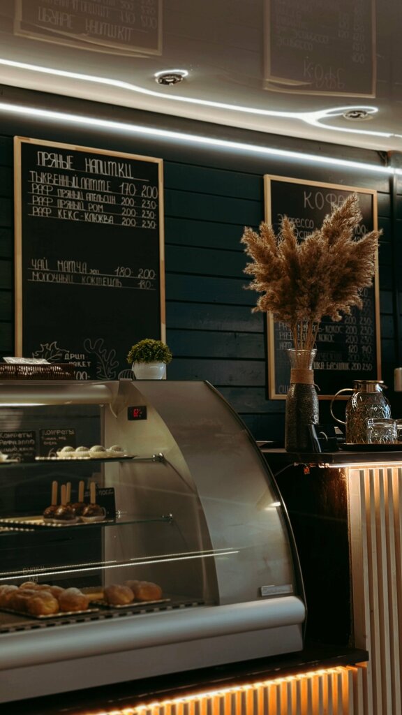 Coffee shop Zerna, Perm Krai, photo