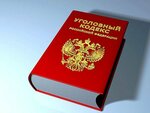 Sledstvennoye upravleniye Sledstvennogo komiteta Rf po Ulyanovskoy oblasti (Lenina Street, 124), investigation committee