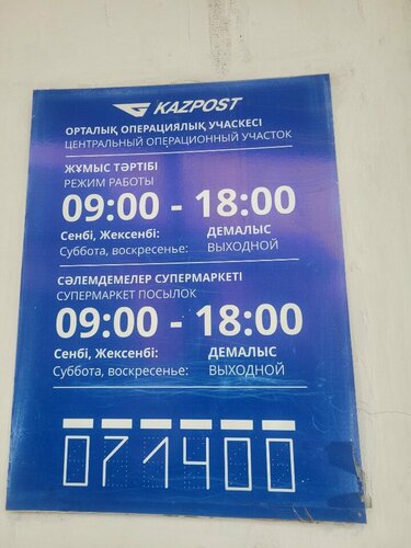 Порно фильм түсіру