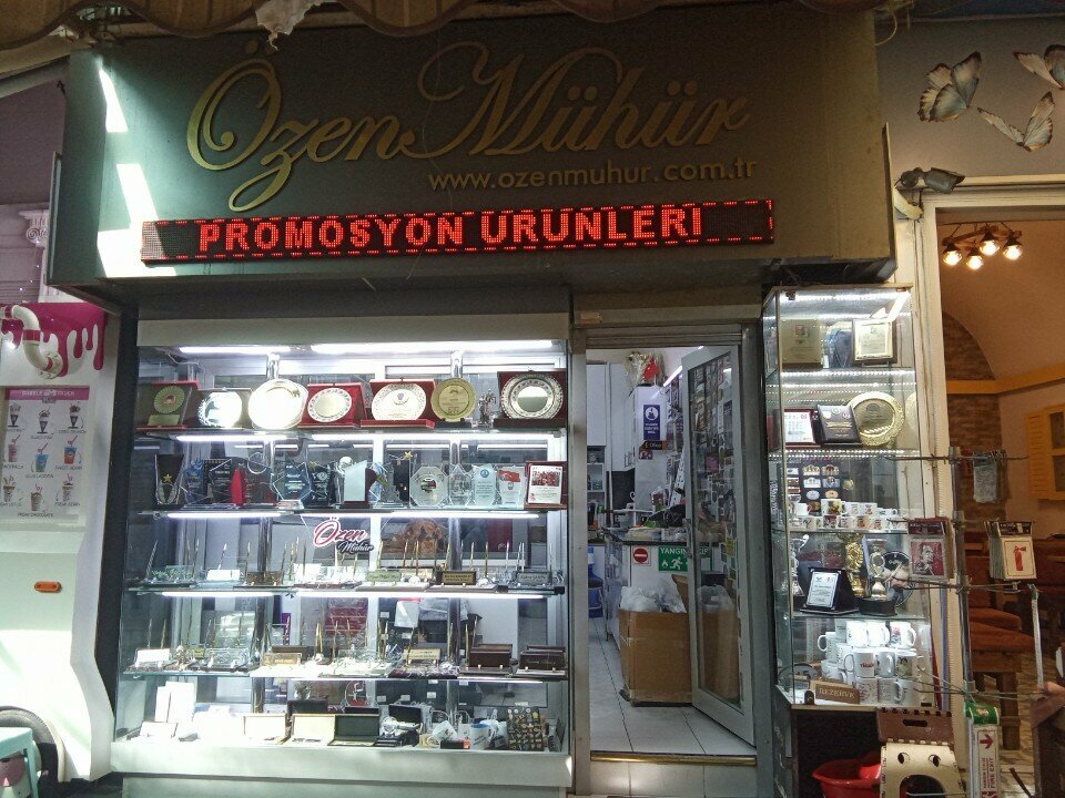 Seal and stamp Hisar Seal, Izmir, photo