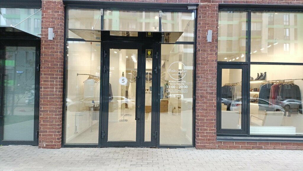 Clothing store Wabi-Sabi, Astana, photo