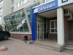Salviya (Rossiyskaya Street, 22) ، شركة بناء