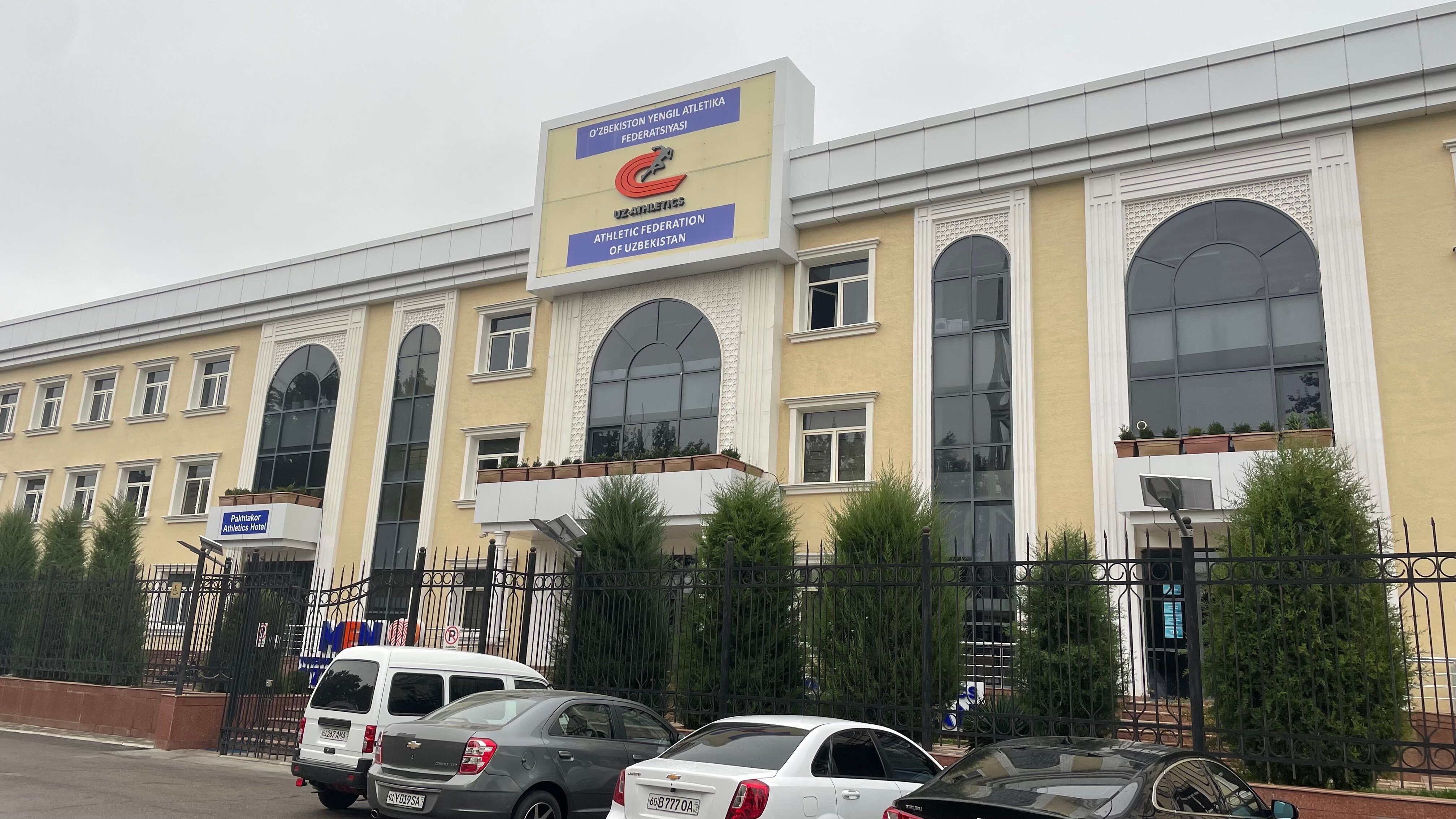 Фото Shodlik Palace