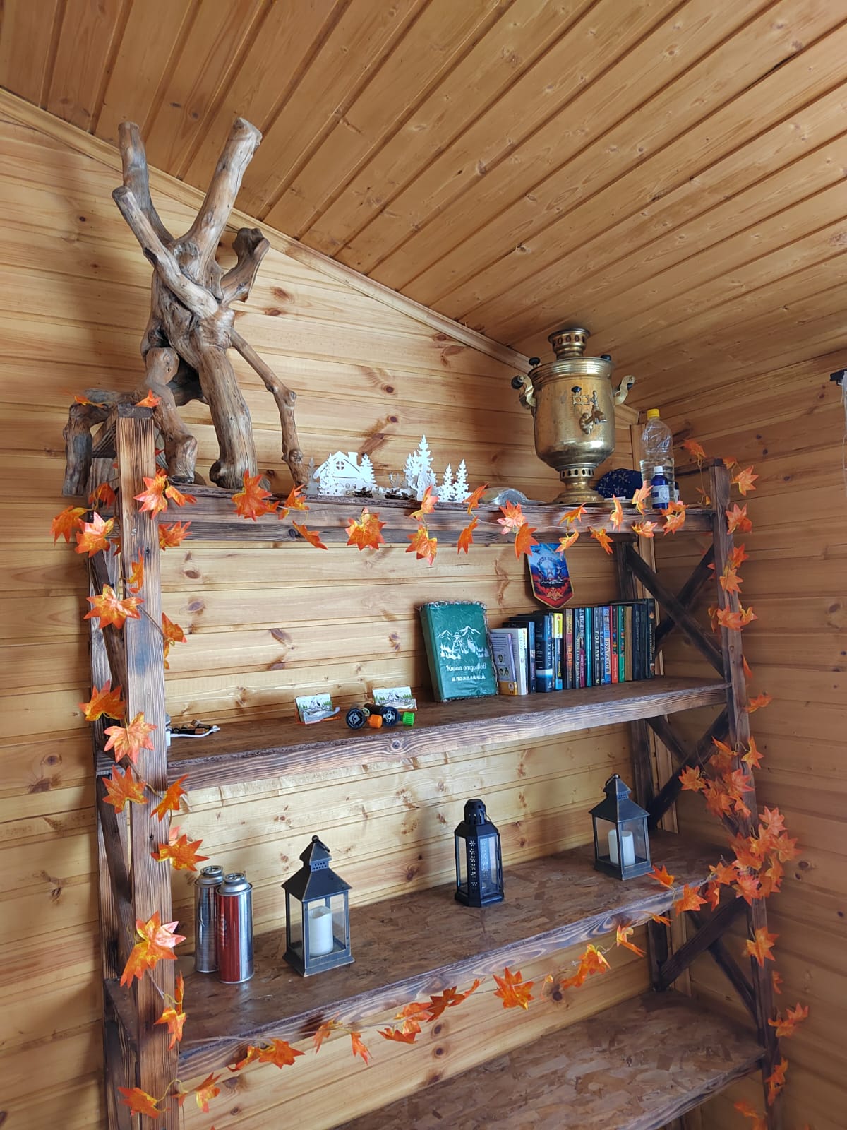 Фото Счастливые люди