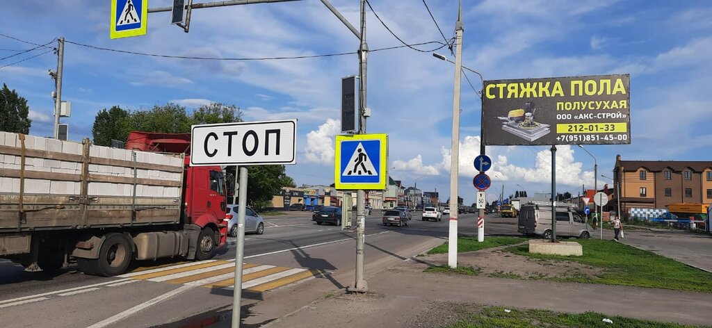 Construction and finishing works Акс-строй, Voronezh, photo